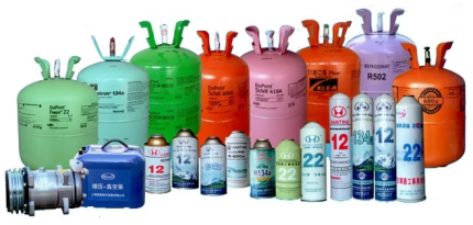 REFRIGERANT GAS